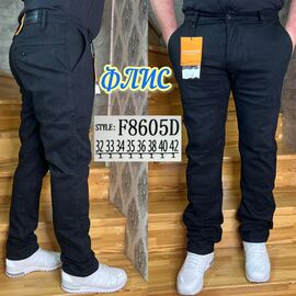 Фотография Джинсы мужские F8605D black р.32-42 "God Baron" недорого оптом от прямого поставщика