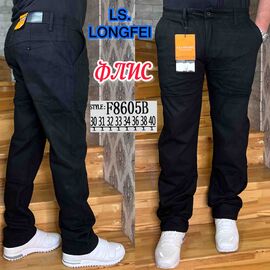 Фотография Джинсы мужские F8605B black р.30-40 "God Baron" недорого оптом от прямого поставщика