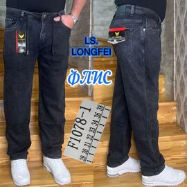 Фотография Джинсы мужские F1078-1 grey р.29-38 "God Baron" недорого оптом от прямого поставщика