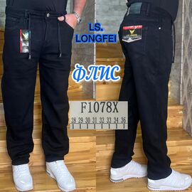 Фотография Джинсы мужские F1078X black р.28-36 "God Baron" недорого оптом от прямого поставщика