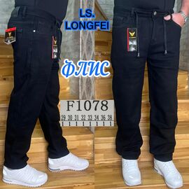 Фотография Джинсы мужские F1078 black р.29-38 "God Baron" недорого оптом от прямого поставщика