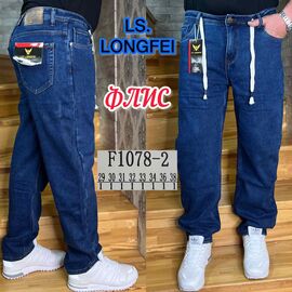 Фотография Джинсы мужские F1078-2 blue р.29-38 "God Baron" недорого оптом от прямого поставщика