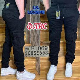 Фотография Джинсы мужские F1069 black р.29-38 "God Baron" недорого оптом от прямого поставщика