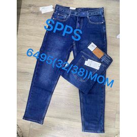 Джинси чоловічі 6495 blue р.32-38 "God Baron" недорого оптом від прямого постачальника