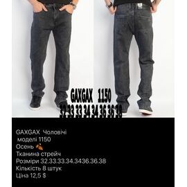 Джинси чоловічі GAXGAX 1150 black р.32-38 "God Baron" недорого оптом від прямого постачальника