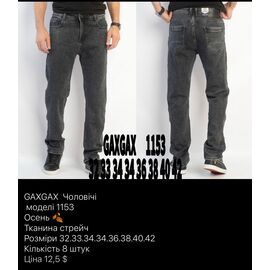 Фотография Джинсы мужские GAXGAX 1153 black р.32-42 "God Baron" недорого оптом от прямого поставщика