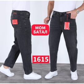 Фотография Джинсы мужские 1615 grey р.34-42 "God Baron" недорого оптом от прямого поставщика