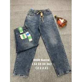 Фотография Джинсы мужские 8800-1 blue р.32-36 "God Baron" недорого оптом от прямого поставщика