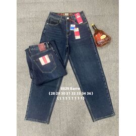 Фотография Джинсы мужские 8829-1 blue р.28-36 "God Baron" недорого оптом от прямого поставщика