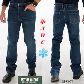 Фотография Джинсы мужские 2973-74 blue р.29-38 "God Baron" недорого оптом от прямого поставщика