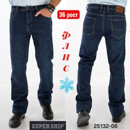 Фотография Джинсы мужские 25132-06 blue р.32-40 "God Baron" недорого оптом от прямого поставщика