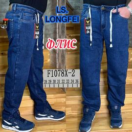 Фотография Джинсы мужские F1078X-2 blue р.28-36 "God Baron" недорого оптом от прямого поставщика