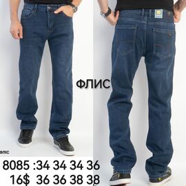 Джинси чоловічі 8085 blue р.34-38 "God Baron" недорого оптом від прямого постачальника