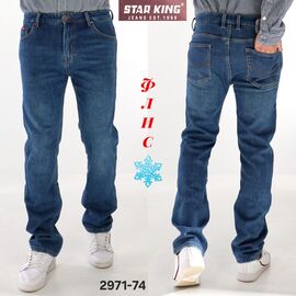 Фотография Джинсы мужские 2971-74 blue р.31-38 "God Baron" недорого оптом от прямого поставщика