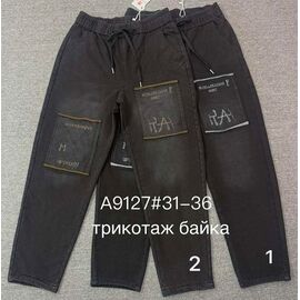 Джинси жіночі утеплені A9127-2 d.grey р.31-36 "Immei" недорого оптом від прямого постачальника