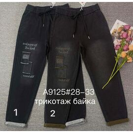 Джинси жіночі утеплені A9125-1 black р.28-33 "Immei" недорого оптом від прямого постачальника