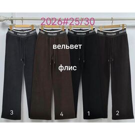 Штани спортивні жіночі теплі 2026-3 d.grey р.25-30 "Immei" недорого оптом від прямого постачальника