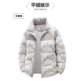 Куртка чоловіча зимова 780 grey р.XL-5XL "2BRO" недорого оптом від прямого постачальника