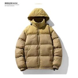 Куртка чоловіча зимова 787 beige р.XL-5XL "2BRO" недорого оптом від прямого постачальника