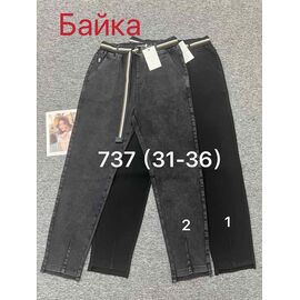 Фотография Джинсы утеплённые женские 737 grey р.31-36 "Hoan" недорого оптом от прямого поставщика