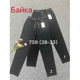 Фотография Джинсы утеплённые женские 739 black р.31-36 "Hoan" недорого оптом от прямого поставщика