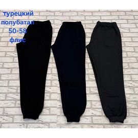 Штани спортивні чоловічі утеплені HN815 grey р.50-58 "Hoan" недорого оптом від прямого постачальника