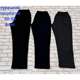 Штани спортивні чоловічі утеплені HN819 black р.50-58 "Hoan" недорого оптом від прямого постачальника