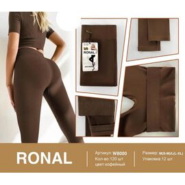 Лосини жіночі W800 brown р.S-XL "Long Sport" недорого оптом від прямого постачальника