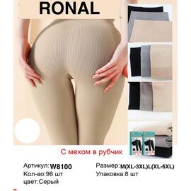 Фотография Лосины женские W8100 mix р.XL-6XL "Long Sport" недорого оптом от прямого поставщика