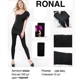 Фотография Лосины женские W8200 black р.XL-6XL "Long Sport" недорого оптом от прямого поставщика