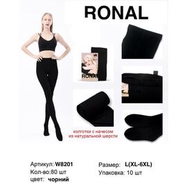 Фотография Колготы тёплые женские W8201 black р.XL-6XL "Long Sport" недорого оптом от прямого поставщика
