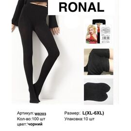 Фотография Колготы женские W8203 black р.XL-6XL "Long Sport" недорого оптом от прямого поставщика