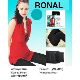 Фотография Лосины женские W8204 black р.XL-6XL "Long Sport" недорого оптом от прямого поставщика