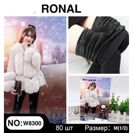 Фотография Лосины женские тёплые W8300 black р.M "Long Sport" недорого оптом от прямого поставщика