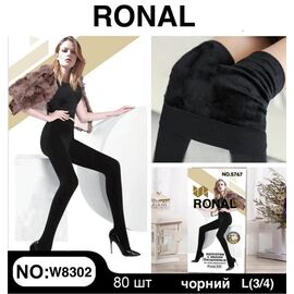 Фотография Колготы тёплые женские W8302 black р.L "Long Sport" недорого оптом от прямого поставщика