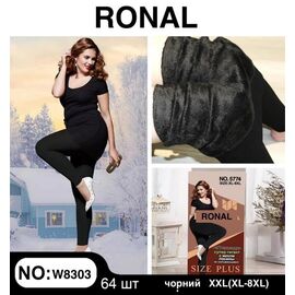 Фотография Лосины женские тёплые W8303 black р.XL-8XL "Long Sport" недорого оптом от прямого поставщика