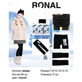 Фотография Лосины детские тёплые на девочку W8380 black р.7-15 "Long Sport" недорого оптом от прямого поставщика