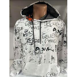 Худи чоловічий SB1061 white р.S-2XL "Sabihina" недорого оптом від прямого постачальника