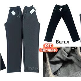 Спортивні штани чоловічі, прямі/фліс/батал р-ри 70-78 (56-64) (2кв) "STELLA" недорого від прямого постачальника