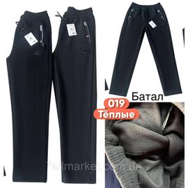 Спортивні штани чоловічі, прямі/фліс/батал р-ри 70-78 (56-64) (2кв) "STELLA" недорого від прямого постачальника