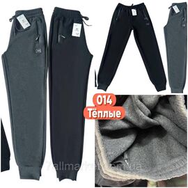 Спортивні штани чоловічі, на манжеті на флісі розміри XL-5XL (2хв) "STELLA" недорого від прямого постачальника