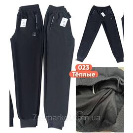Спортивні штани чоловічі, на манжеті на флісі розміри XL-5XL (2хв) "STELLA" недорого від прямого постачальника