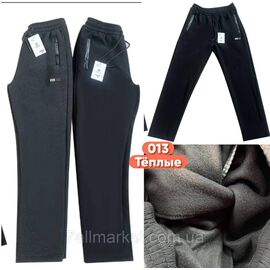 Спортивні штани чоловічі, прямі на флісі розміри XL-5XL (2хв)"STELLA" недорого від прямого постачальника