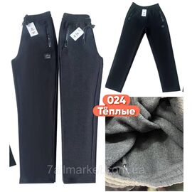 Спортивні штани чоловічі, прямі на флісі розміри XL-5XL (2хв)"STELLA" недорого від прямого постачальника