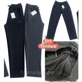 Спортивні штани чоловічі, прямі на флісі розміри XL-5XL (2хв)"STELLA" недорого від прямого постачальника