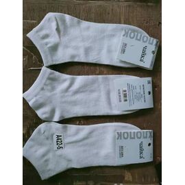 Фотография Носки мужские A422-5 white р.41-47 "Алия" недорого оптом от прямого поставщика