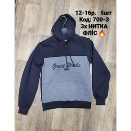 Фотография Худи детский на мальчика 700-3 grey р.152-176 "iBamBino" недорого оптом от прямого поставщика