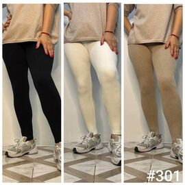 Фотография Лосины женские 301 d.beige р.42-48 "Kosta" недорого оптом от прямого поставщика