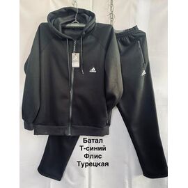 Фотография Костюм спортивный мужской MH1269 navy р.56-64 "WELL" недорого оптом от прямого поставщика