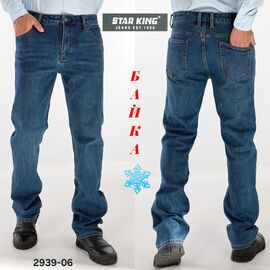 Фотография Джинсы мужские 2939-06 blue р.33-38 "God Baron" недорого оптом от прямого поставщика